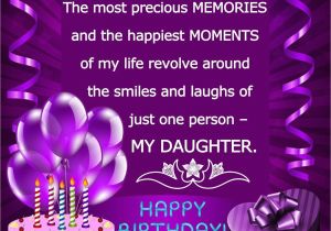 Happy Birthday Card to My Daughter Imageslist Com Happy Birthday Daughter 2