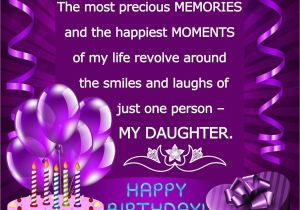 Happy Birthday Card to My Daughter Imageslist Com Happy Birthday Daughter 2