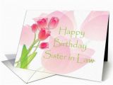 Happy Birthday Card to My Sister In Law Awesome Birthday Sms Messages for Sister In Low Wooinfo