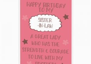 Happy Birthday Card to My Sister In Law Funny Happy Birthday Sister In Law Cards Lima Lima