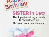 Happy Birthday Card to My Sister In Law Happybirthdaytoall Com Happy Birthday Sister In Law
