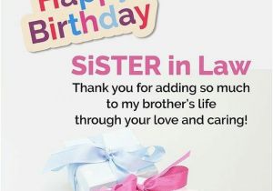Happy Birthday Card to My Sister In Law Happybirthdaytoall Com Happy Birthday Sister In Law