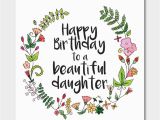 Happy Birthday Cards for A Daughter Floral 39 Happy Birthday to A Beautiful Daughter 39 Card by