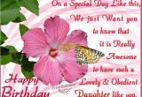 Happy Birthday Cards for A Daughter Happy Birthday Dad From Daughter Quotes Quotesgram