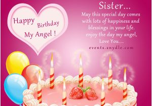 Happy Birthday Cards for A Sister Birthday Cards Festival Around the World