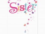Happy Birthday Cards for A Sister Imageslist Com Happy Birthday Sister Part 4