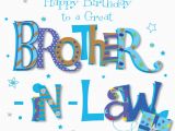 Happy Birthday Cards for Brother In Law Great Brother In Law Happy Birthday Greeting Card Cards