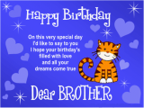 Happy Birthday Cards for Brothers 25 Special Birthday Sms Messages for Brother Wooinfo