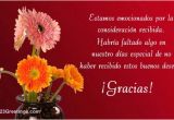 Happy Birthday Cards for Mom In Spanish Happy Birthday Quotes for My Mom In Spanish Image Quotes