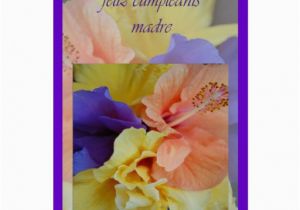 Happy Birthday Cards for Mom In Spanish Spanish Birthday Card for Mom Zazzle