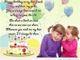 Happy Birthday Cards for My Cousin the Best Happy Birthday Quotes In 2015
