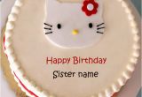 Happy Birthday Cards for Sister with Name top 10 Birthday Cake for Sister and Messages Wishes