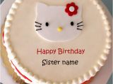 Happy Birthday Cards for Sister with Name top 10 Birthday Cake for Sister and Messages Wishes