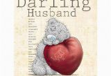 Happy Birthday Cards for Your Husband Husband Birthday Card Large Me to You Happy Birthday