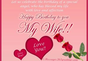 Happy Birthday Cards for Your Wife All Wishes Message Greeting Card and Tex Message Happy