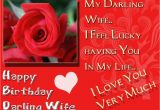 Happy Birthday Cards for Your Wife Happy Birthday Wishes for Wife with Images Quotes and