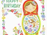 Happy Birthday Cards In Russian Helen Rowe Russian Doll Jpg Happy Birthday Greetings