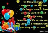 Happy Birthday Cards with A song Happy Birthday Wishes Greetings Blessings Prayers Quotes