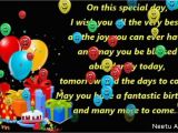 Happy Birthday Cards with A song Happy Birthday Wishes Greetings Blessings Prayers Quotes
