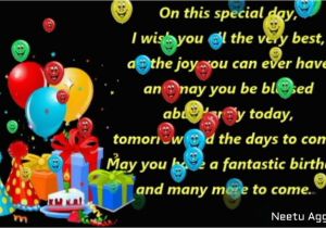 Happy Birthday Cards with A song Happy Birthday Wishes Greetings Blessings Prayers Quotes