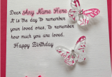 Happy Birthday Cards with Name Edit Happy Birthday Cards Name Edit Happy Birthday Bro