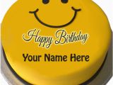 Happy Birthday Cards with Name Edit Happy Birthday Cards with Name Edit