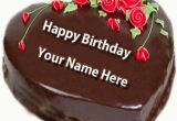 Happy Birthday Cards with Name Edit Happy Birthday Wishes with Name Images Beautiful Happy