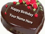 Happy Birthday Cards with Name Edit Happy Birthday Wishes with Name Images Beautiful Happy