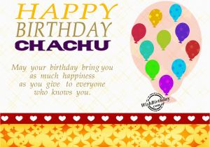 Happy Birthday Chacha Quotes Birthday Wishes for Chachu Chacha Ji