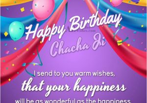 Happy Birthday Chacha Quotes Birthday Wishes for Chachu Chacha Ji Page 3