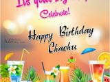 Happy Birthday Chacha Quotes New Happy Birthday Cake for Chachu Happy Birthday
