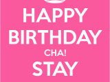 Happy Birthday Chacha Quotes Pretty Happy Birthday Quotes Quotesgram