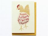 Happy Birthday Chicken Card Funny Birthday Card Happy Birthday You Spring by Hennelpaperco