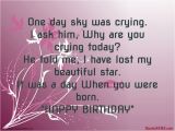 Happy Birthday Compadre Quotes Happy Birthday Quotes for Him Quotesgram