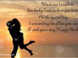 Happy Birthday Couple Quotes for More Couple Happy Birthday Quotes and Wishes 2016 Go