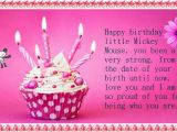 Happy Birthday Cousin Quote Gorgeous Happy Birthday Cousin Quotes Quotesgram