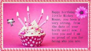 Happy Birthday Cousin Quote Gorgeous Happy Birthday Cousin Quotes Quotesgram