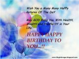 Happy Birthday Cousin Quote Happy Birthday Male Cousin Quotes Quotesgram