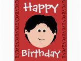 Happy Birthday Dad From Daughter Cards Happy Birthday Dad Daughter Greeting Card Zazzle