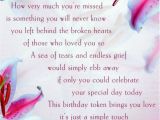Happy Birthday Dad Miss You Quotes Happy Birthday In Heaven Quotes Quotesgram
