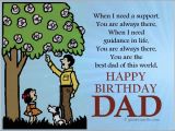 Happy Birthday Dad Quotes and Images Happy Birthday Dad Quotes Quotes and Sayings