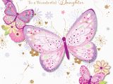 Happy Birthday Daughter Card Images Wonderful Daughter Happy Birthday Greeting Card Cards