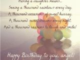 Happy Birthday Daughter Quotes From Father Happy Birthday Dad From Daughter Quotes Quotesgram