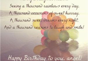 Happy Birthday Daughter Quotes From Father Happy Birthday Dad From Daughter Quotes Quotesgram