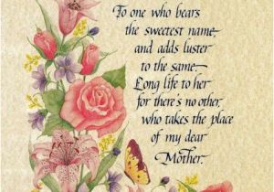 Happy Birthday Dead Mom Quotes In Memory Of Moms In Heaven Images Mom In Heaven