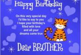 Happy Birthday Dear Brother Quotes Happy Birthday Brother