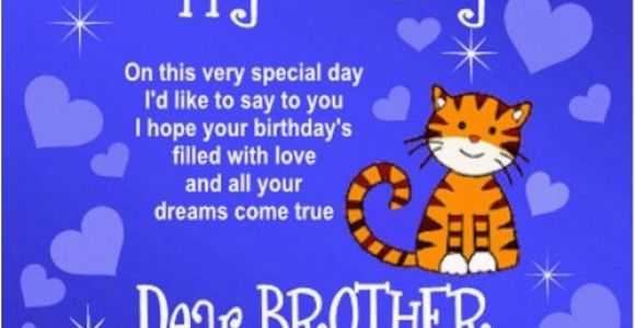 Happy Birthday Dear Brother Quotes Happy Birthday Brother
