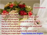 Happy Birthday Dear Daughter Quotes Happy Birthday Dear Daughter Quotes Quotesgram