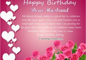 Happy Birthday Dear Husband Quotes Happy Birthday Wishes Quotes for Husband Happy Birthday