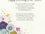 Happy Birthday Dear Sister Quotes Birthday Quotes for Sister In Heaven Image Quotes at